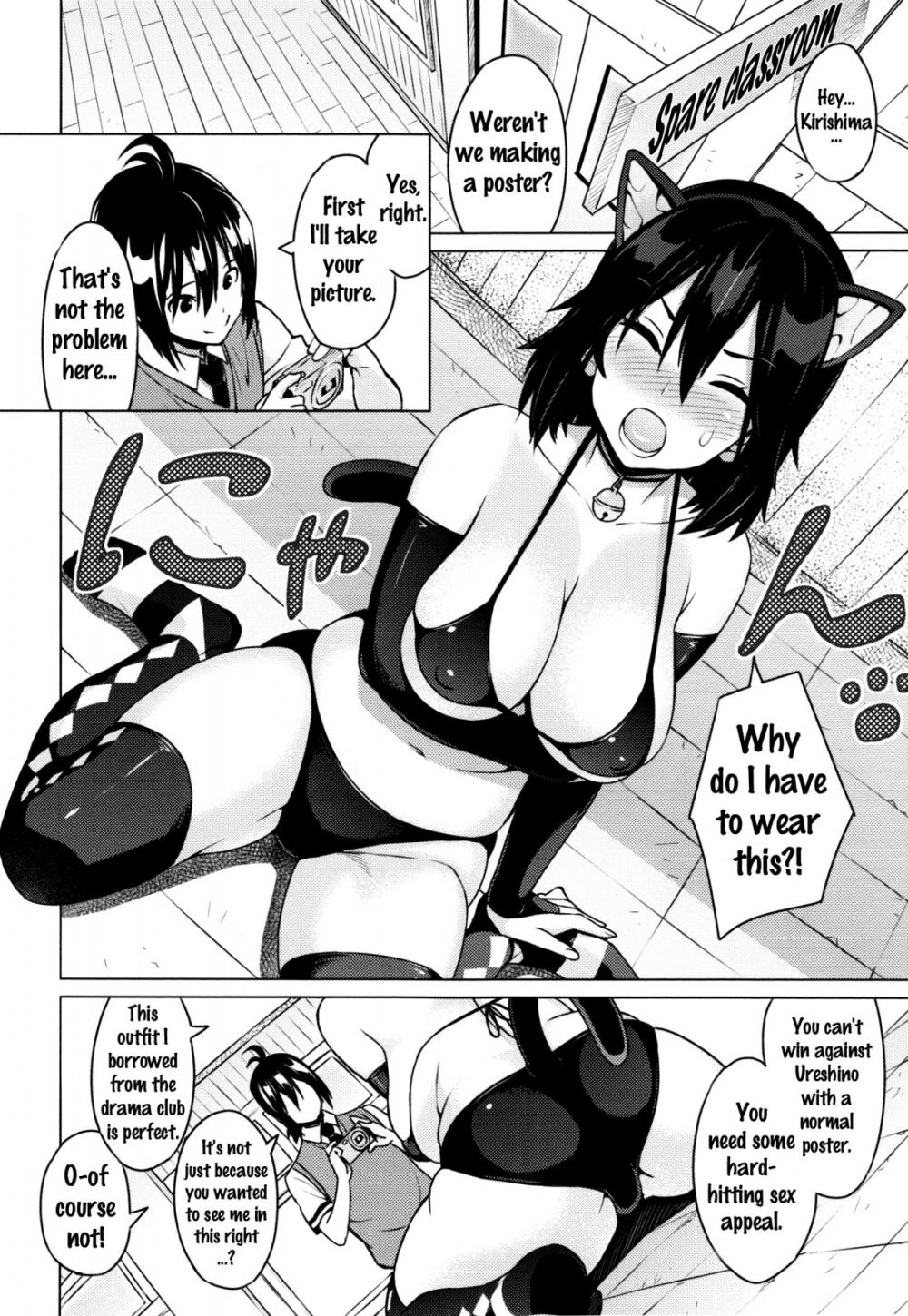 Hentai Manga Comic-Netorare Unrequited Loved-Chapter 1-14